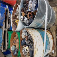 Scrap Metal | 