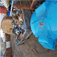 Scrap Metal | 