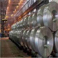 Aluminium | 