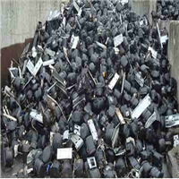 Scrap Metal | 