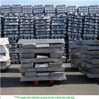 Aluminium | 