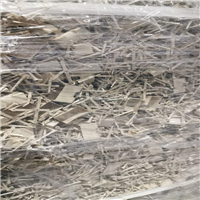 Polypropylene | 