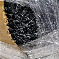 Polypropylene | 