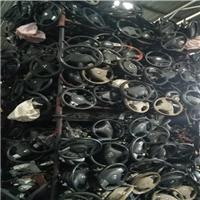 Scrap Metal | 
