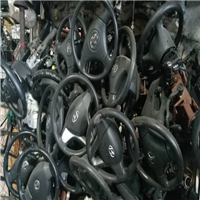 Scrap Metal | 