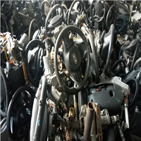 Scrap Metal | 