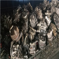 Scrap Metal | 