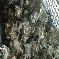 Scrap Metal | 