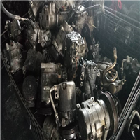 Scrap Metal | 