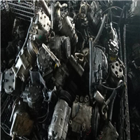 Scrap Metal | 