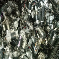 Scrap Metal | 