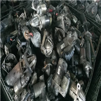Scrap Metal | 