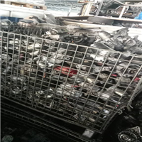 Scrap Metal | 