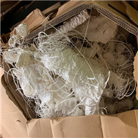 Polypropylene | 
