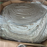 Polypropylene | 
