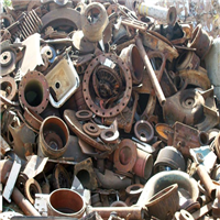 Scrap Metal | 