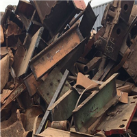 Scrap Metal | 