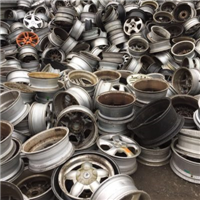 Aluminium | 