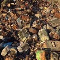 Scrap Metal | 
