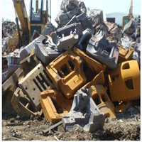 Scrap Metal | 