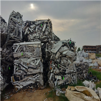 Aluminium | 