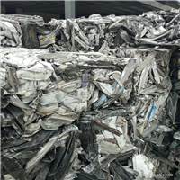 Aluminium | 