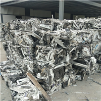 Aluminium | 