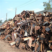 Scrap Metal | 