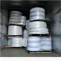 Polypropylene | 
