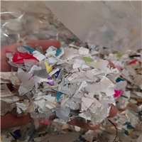 HDPE | 