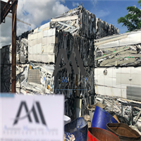 Aluminium | 