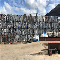 Aluminium | 