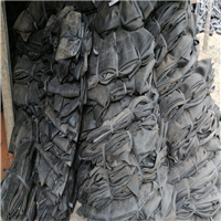 Butyl | 