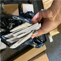 PolyVinylChloride | 