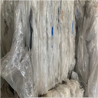 LDPE | 