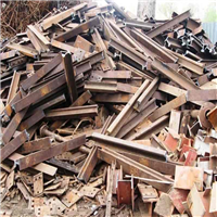 Scrap Metal | 