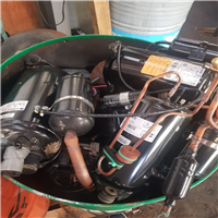 Scrap Metal | 