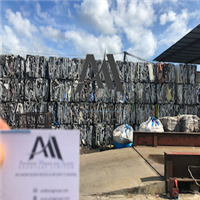Aluminium | 