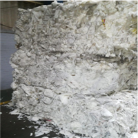 Baled | 