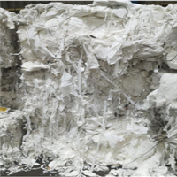 Baled | 
