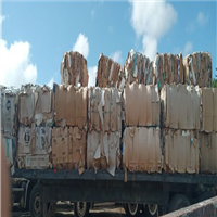 Cardboard | 