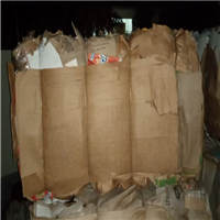 Cardboard | 