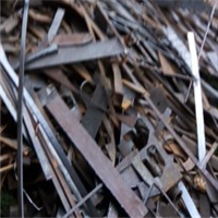 Scrap Metal | 