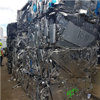 Aluminium | 