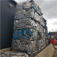 Aluminium | 