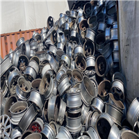 Aluminium | 