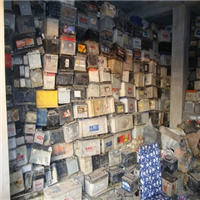 Battery Scrap | All kinds of scrap batteries