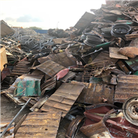 Scrap Metal | 