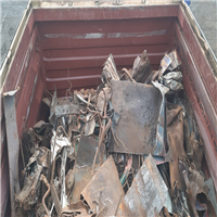Scrap Metal | 