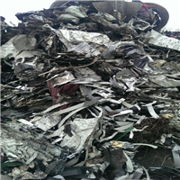 Scrap Metal | 